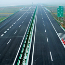 公司簡介 公司簡介